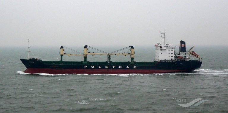 warta (Bulk Carrier) - IMO 9465849, MMSI 422040300, Call Sign EPCA8 under the flag of Iran