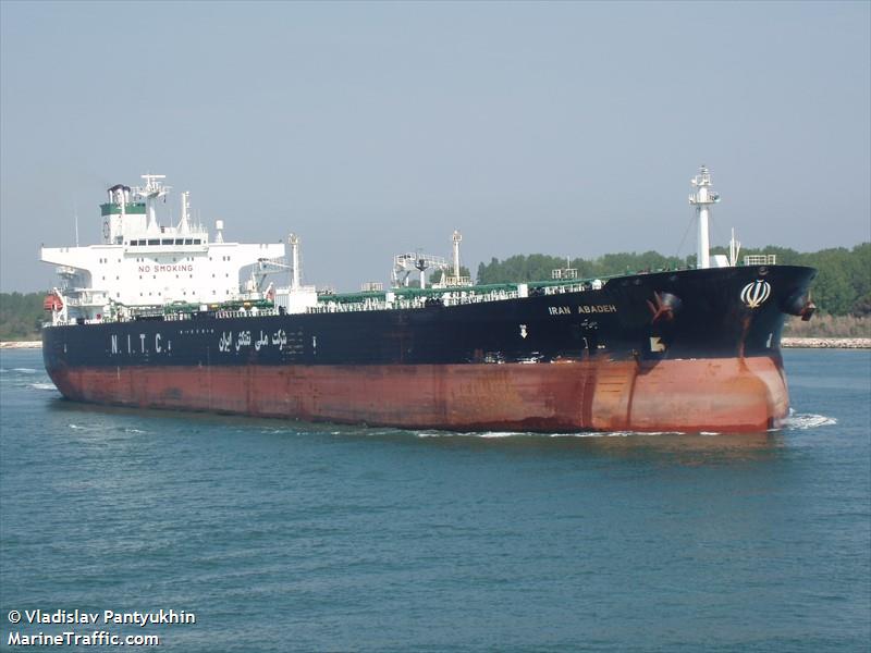 ark iii (Crude Oil Tanker) - IMO 9187655, MMSI 422181000, Call Sign EQWX under the flag of Iran