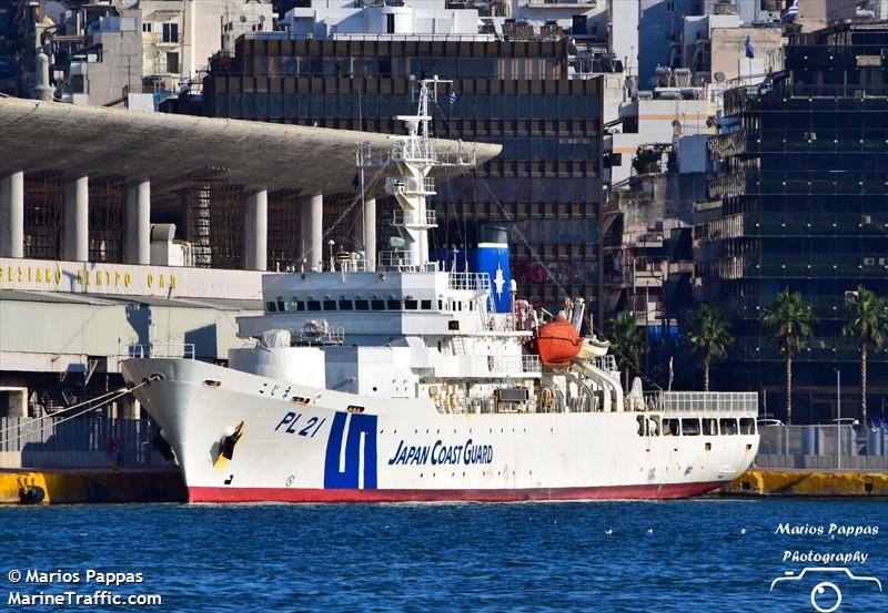 kojima (Patrol Vessel) - IMO 9034638, MMSI 431138000, Call Sign JFRO under the flag of Japan