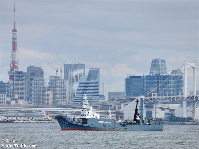 yushinmaru (Fishing Support Vessel) - IMO 9197181, MMSI 431439000, Call Sign JLZS under the flag of Japan