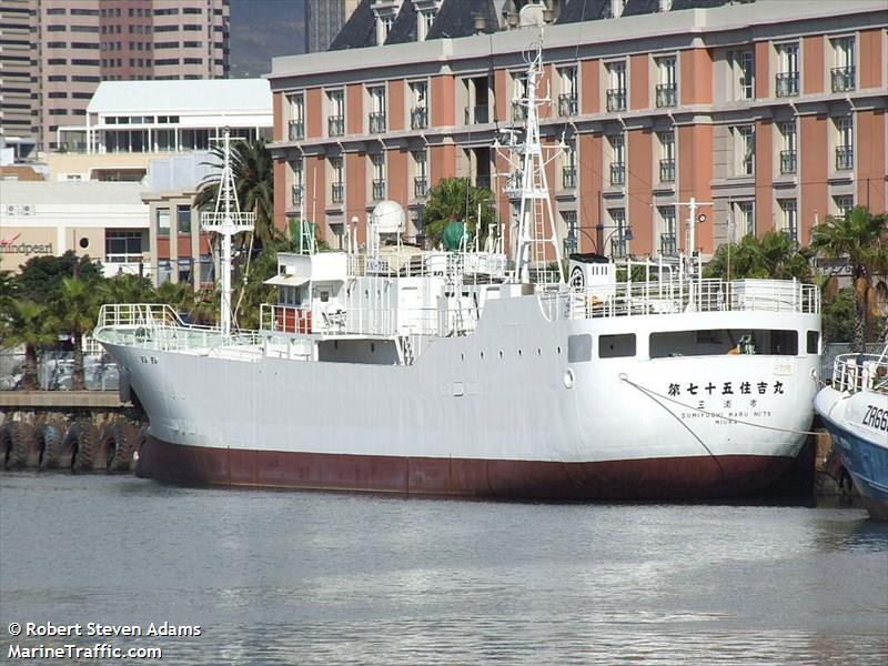 sumiyoshi-maru no75 (Fishing Vessel) - IMO 9234238, MMSI 432276000, Call Sign JQZA under the flag of Japan