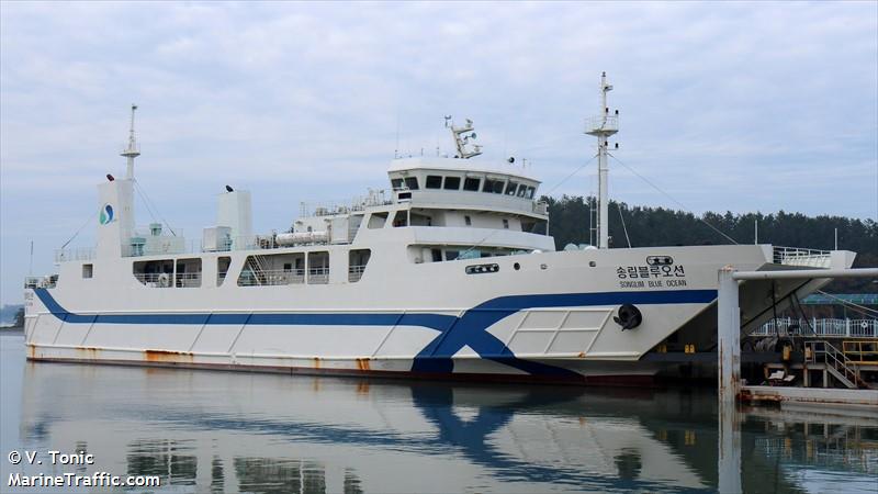 songrim blue ocean (Passenger ship) - IMO , MMSI 440029550, Call Sign 600 under the flag of Korea