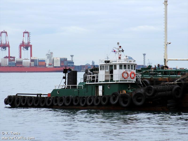 ja yang (Cement Carrier) - IMO 8811132, MMSI 440128230, Call Sign DSFO6 under the flag of Korea