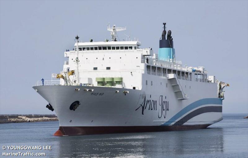 arion jeju (Passenger/Ro-Ro Cargo Ship) - IMO 9291523, MMSI 440169860 under the flag of Korea