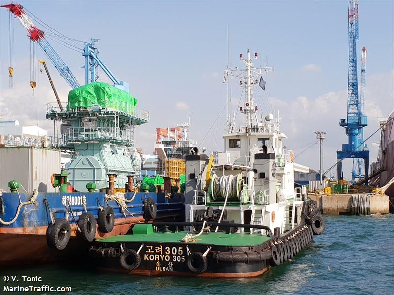 ko ryo 305 ho (Tug) - IMO 9042788, MMSI 441719000, Call Sign DSQV9 under the flag of Korea