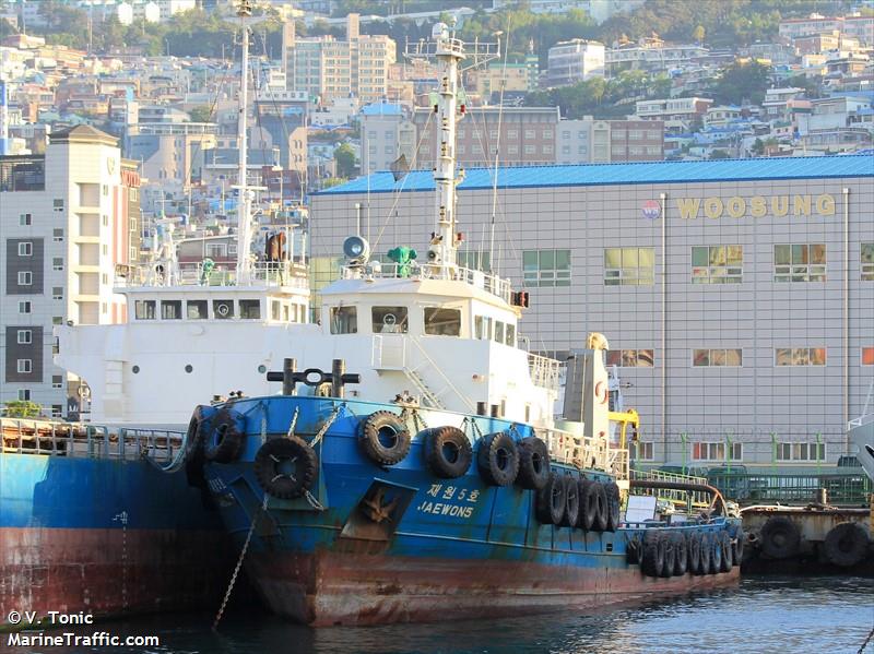 jaewon 8 (Tug) - IMO 9590242, MMSI 441764000, Call Sign DSQZ5 under the flag of Korea