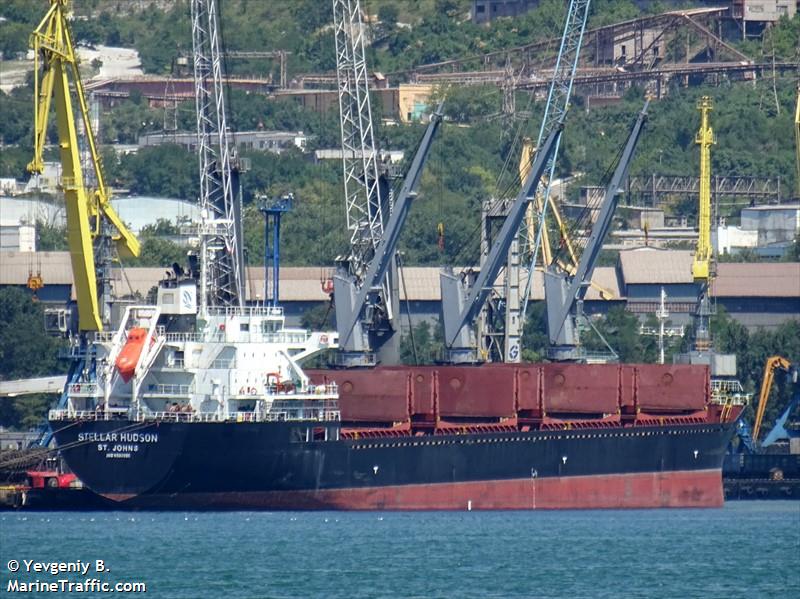 ghantout (Bulk Carrier) - IMO 9592898, MMSI 470063000, Call Sign A6E2045 under the flag of UAE