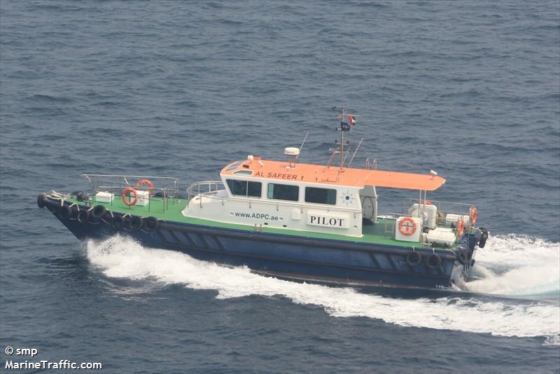al safeer 1 (Other type) - IMO , MMSI 470331000, Call Sign 0000 under the flag of UAE