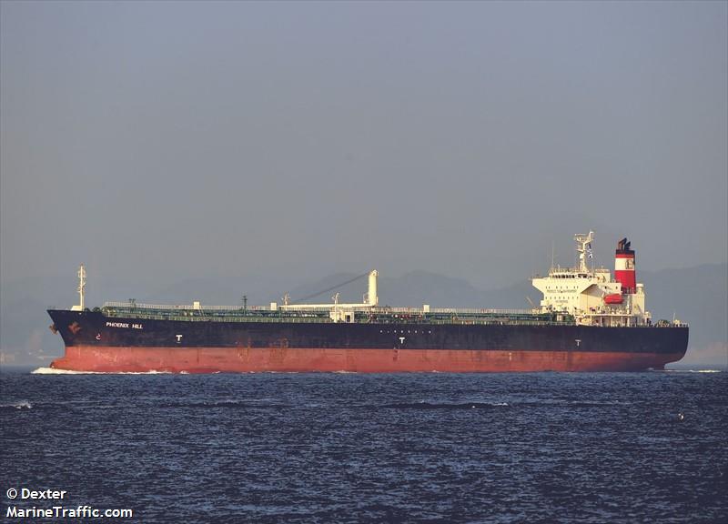 phoenix hill (Oil Products Tanker) - IMO 9275995, MMSI 477274300, Call Sign VRJR3 under the flag of Hong Kong