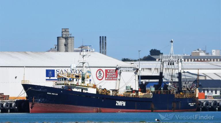 fv dongwon 519 (Fishing Vessel) - IMO 7416480, MMSI 512228000, Call Sign ZMFN under the flag of New Zealand