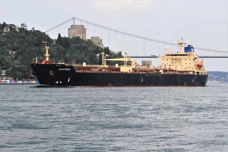 mt.aikaterini (Oil Products Tanker) - IMO 9222168, MMSI 525119092, Call Sign YCKO2 under the flag of Indonesia