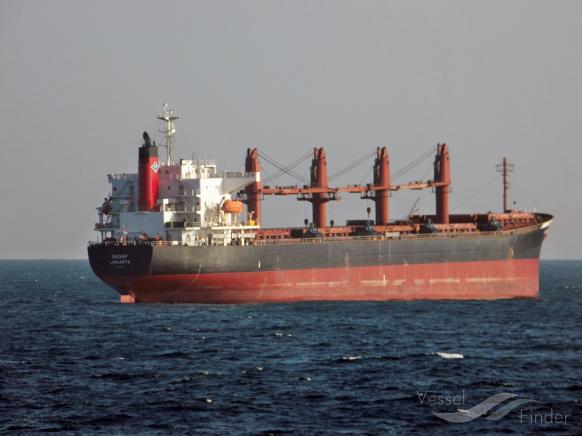 mv.nadhif (Bulk Carrier) - IMO 9254551, MMSI 525120002, Call Sign YBPX2 under the flag of Indonesia