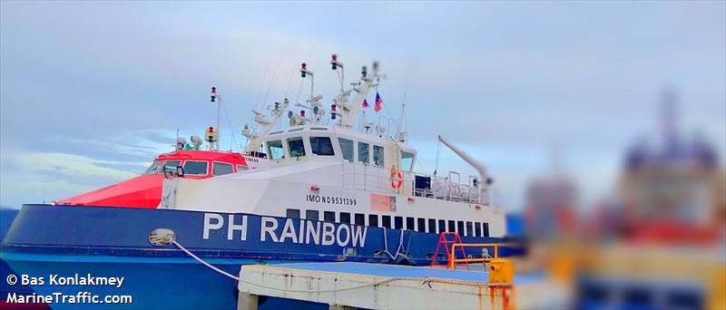 ph rainbow (Utility Vessel) - IMO 9531399, MMSI 533131064, Call Sign 9MRR8 under the flag of Malaysia