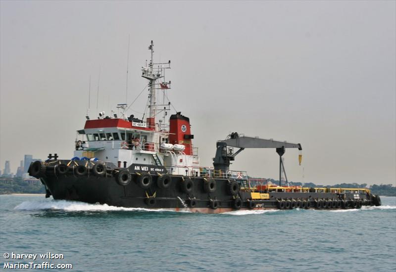 ace javelin (Offshore Tug/Supply Ship) - IMO 8029583, MMSI 533132053, Call Sign 9M2370 under the flag of Malaysia