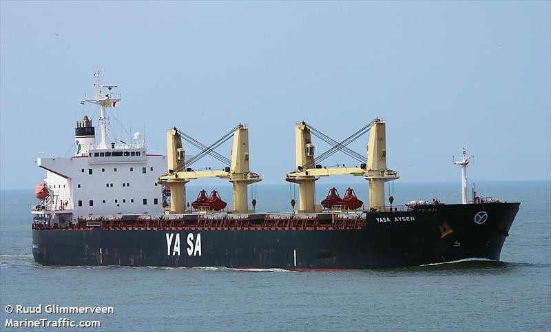 yasa aysen (Bulk Carrier) - IMO 9300532, MMSI 538002749, Call Sign V7LH9 under the flag of Marshall Islands
