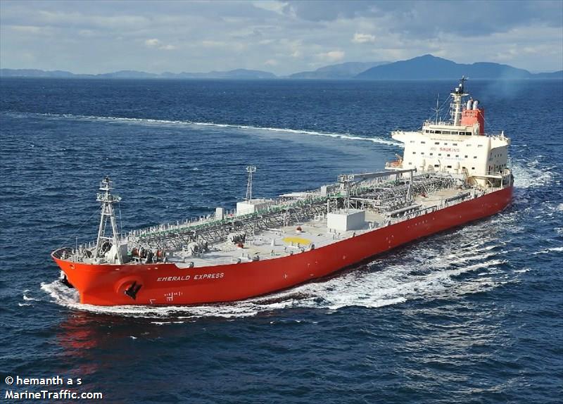 emerald express (Chemical/Oil Products Tanker) - IMO 9425564, MMSI 538004150, Call Sign V7VG3 under the flag of Marshall Islands