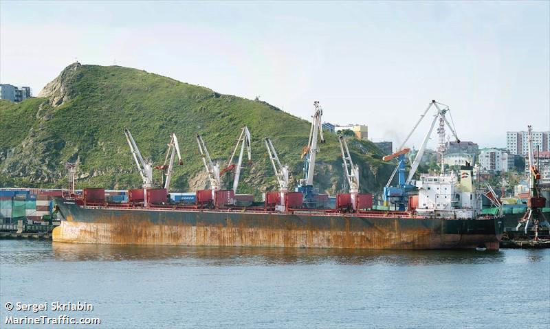 ap ston (Bulk Carrier) - IMO 9652131, MMSI 538004648, Call Sign V7YF4 under the flag of Marshall Islands