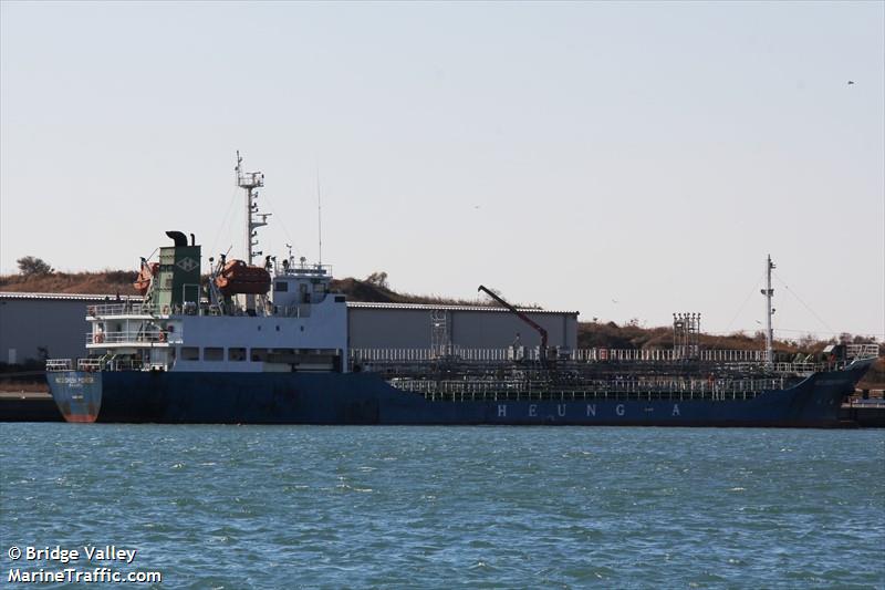 rs iaphahn (Cargo ship) - IMO , MMSI 538006128