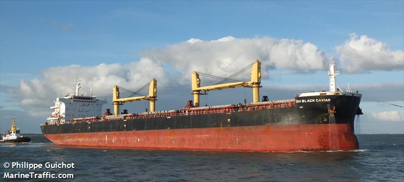 jabal harim (Bulk Carrier) - IMO 9722053, MMSI 538007196, Call Sign V7YR2 under the flag of Marshall Islands