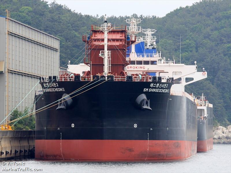 sm shinseocheon ii (Self Discharging Bulk Carrier) - IMO 9861378, MMSI 538008862, Call Sign V7A2847 under the flag of Marshall Islands