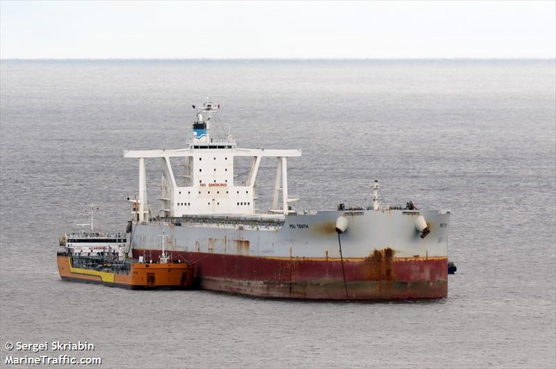 psu tenth (Bulk Carrier) - IMO 9735191, MMSI 563007600, Call Sign 9V5222 under the flag of Singapore