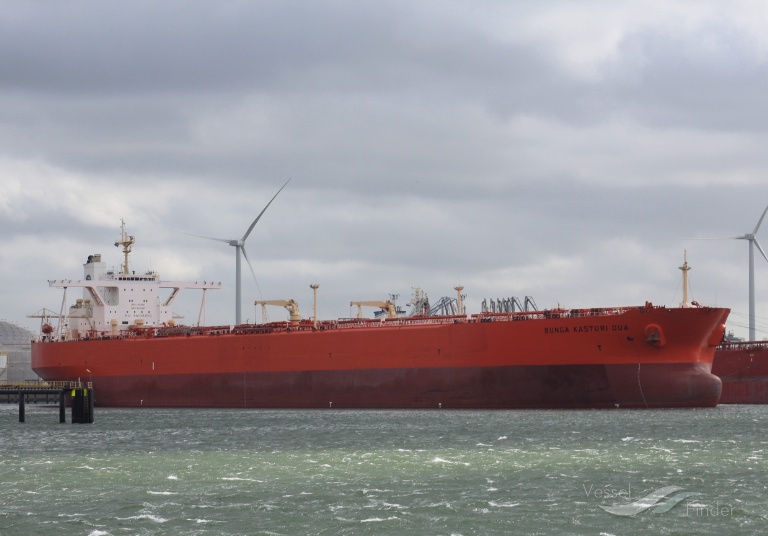 bunga kasturi dua (Offshore Support Vessel) - IMO 9292632, MMSI 563123900, Call Sign 9V6994 under the flag of Singapore