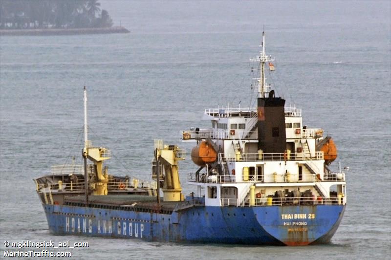 md sun (General Cargo Ship) - IMO 9561710, MMSI 574001480, Call Sign 3WHB9 under the flag of Vietnam