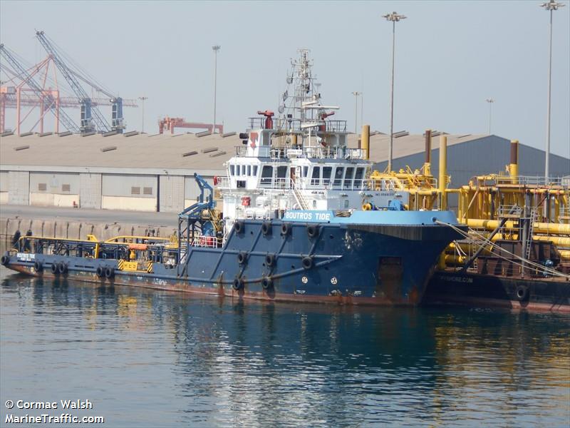boutros tide (Offshore Tug/Supply Ship) - IMO 9589059, MMSI 576603000, Call Sign YJQX8 under the flag of Vanuatu