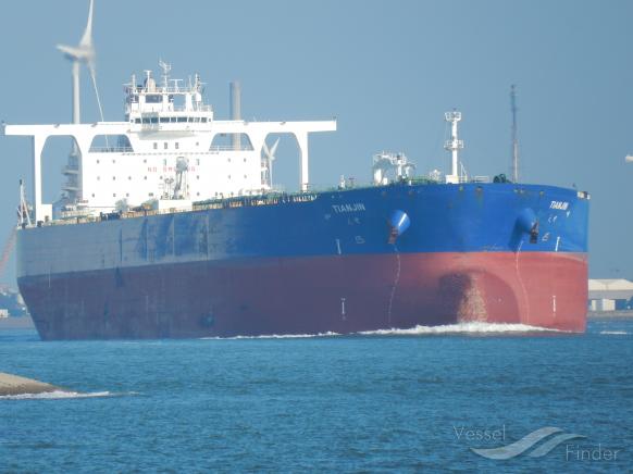 delta amazon (Crude Oil Tanker) - IMO 9748916, MMSI 636019059, Call Sign D5ST3 under the flag of Liberia