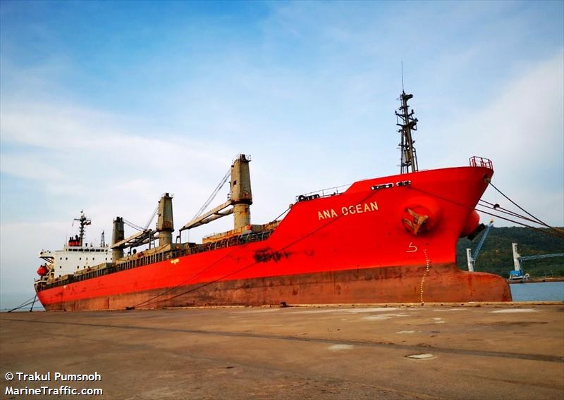 ana ocean (Bulk Carrier) - IMO 9111591, MMSI 667001428, Call Sign 9LU2231 under the flag of Sierra Leone