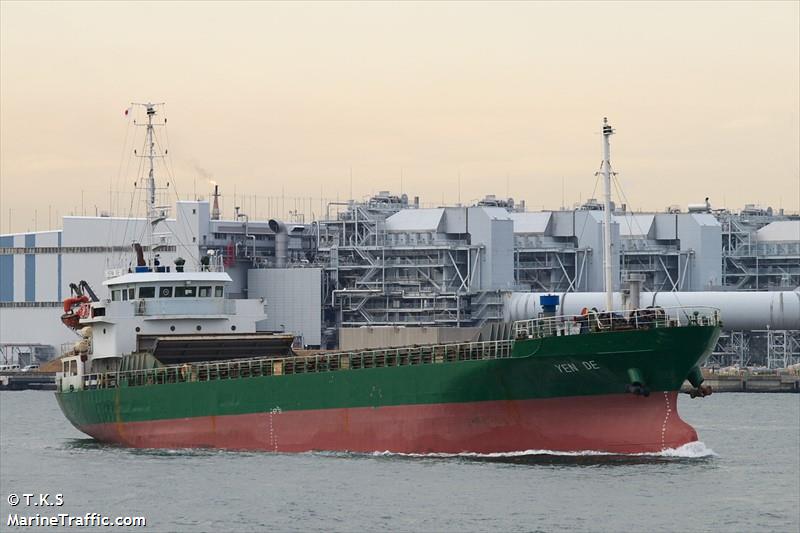 shun long 258 (General Cargo Ship) - IMO 8817318, MMSI 671814000, Call Sign 5VEM4 under the flag of Togolese Rep
