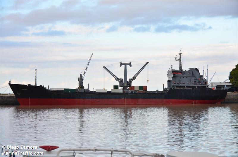 ara canal beagle (Vessel (function unknown)) - IMO 7529017, MMSI 701802000, Call Sign LOCB under the flag of Argentina