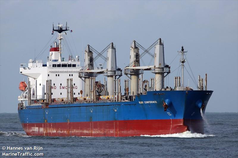 ruby confidence (General Cargo Ship) - IMO 9802413, MMSI 255806467, Call Sign CQER8 under the flag of Madeira