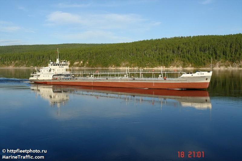 fuksiya (Unknown) - IMO , MMSI 273000022 under the flag of Russia