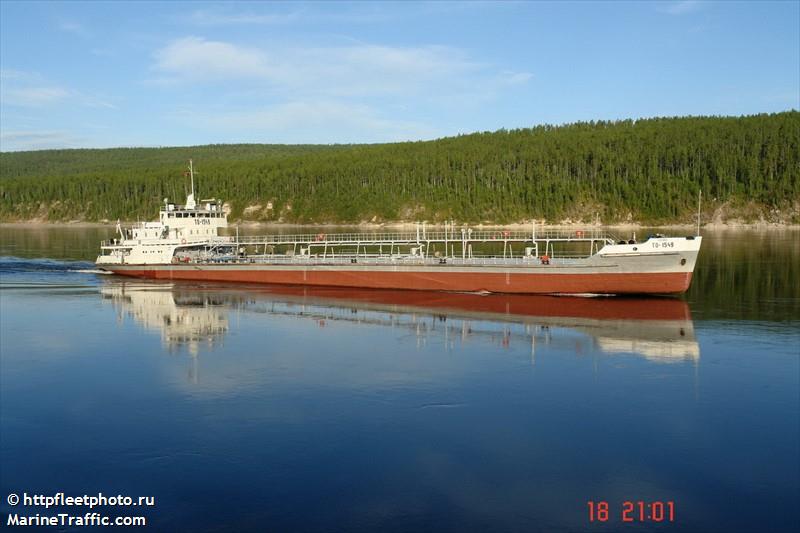 fuksiya (Unknown) - IMO , MMSI 273000022 under the flag of Russia