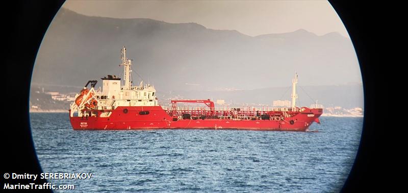 foton (Bunkering Tanker) - IMO 9893618, MMSI 273214690, Call Sign UBEV3 under the flag of Russia