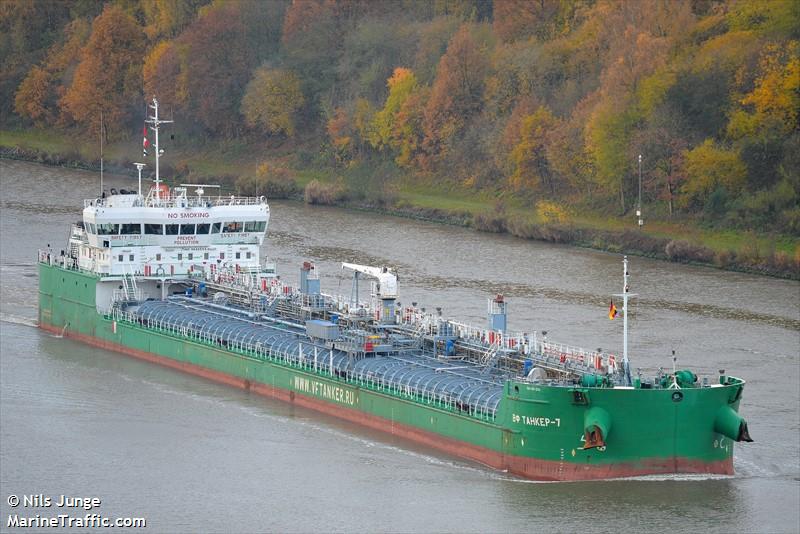 vf tanker-7 (Oil Products Tanker) - IMO 9640554, MMSI 273350660, Call Sign UBMI8 under the flag of Russia