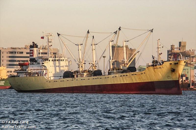 tai fu no.3 (Refrigerated Cargo Ship) - IMO 7927453, MMSI 351822000, Call Sign H3AI under the flag of Panama