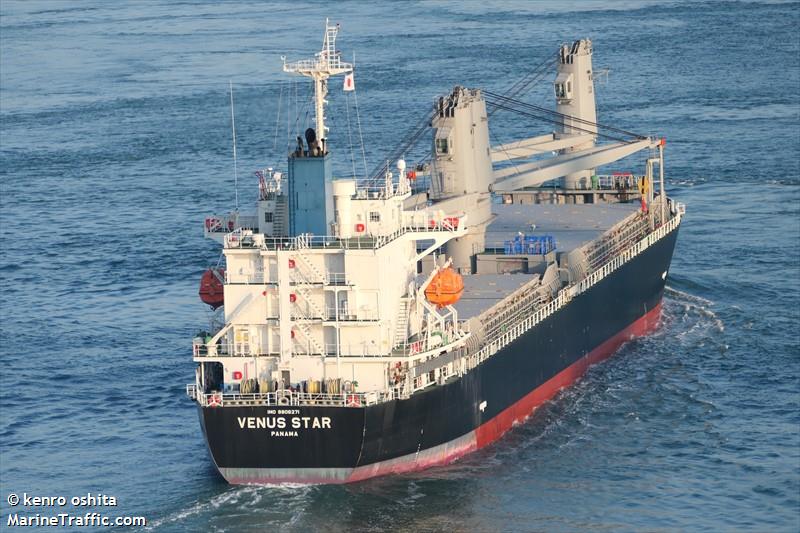 venus star (General Cargo Ship) - IMO 9906271, MMSI 352819000, Call Sign HPEC under the flag of Panama