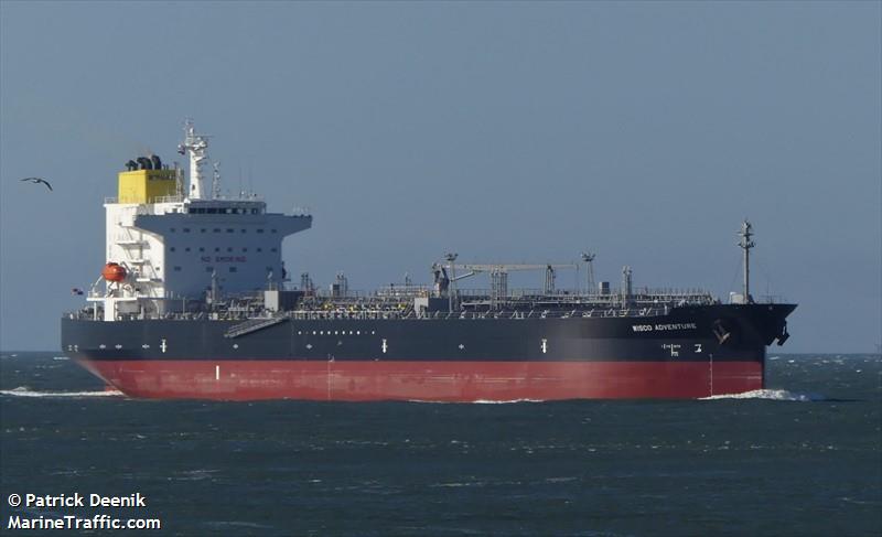 wisco adventure (Chemical/Oil Products Tanker) - IMO 9858852, MMSI 355037000, Call Sign H9HH under the flag of Panama