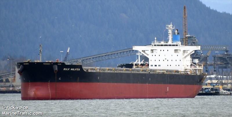 bulk malaysia (Bulk Carrier) - IMO 9659842, MMSI 371265000, Call Sign 3FUV9 under the flag of Panama