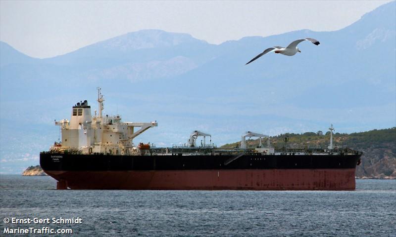 best harmony (Bulk Carrier) - IMO 9119086, MMSI 373702000, Call Sign 3EPD4 under the flag of Panama