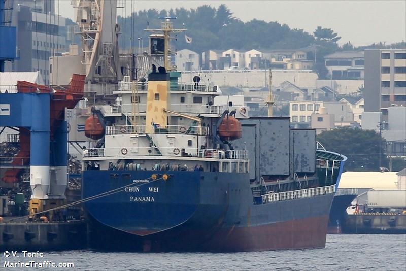 mv python211 (Offshore Tug/Supply Ship) - IMO 9913169, MMSI 374341000, Call Sign HP4186 under the flag of Panama