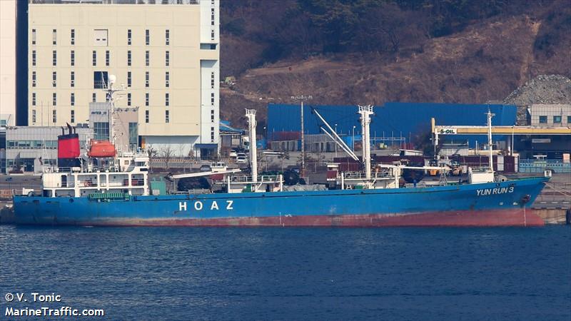 yun run 3 (Refrigerated Cargo Ship) - IMO 9161613, MMSI 374723000, Call Sign HOAZ under the flag of Panama