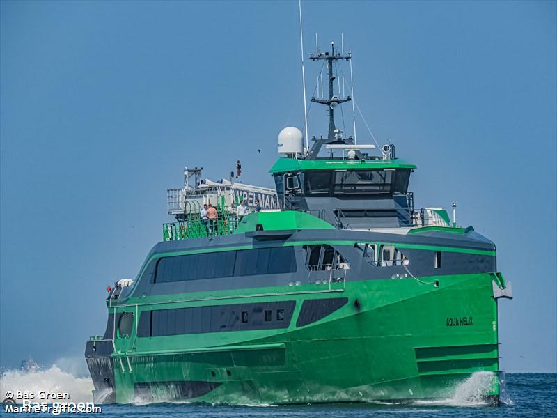 aqua helix (Offshore Tug/Supply Ship) - IMO 9885245, MMSI 375143000, Call Sign J8B6153 under the flag of St Vincent & Grenadines