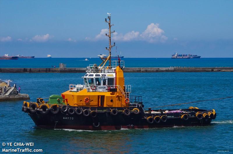 ec-620 (Tug) - IMO , MMSI 416000091, Call Sign BQ3009 under the flag of Taiwan