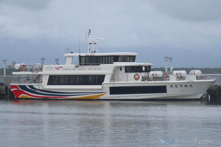 dapeng bay no.6 (Passenger ship) - IMO , MMSI 416005642, Call Sign BR4103 under the flag of Taiwan