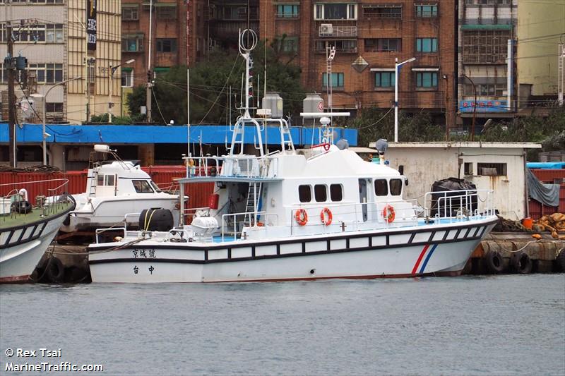jing chen hao (Unknown) - IMO , MMSI 416006596, Call Sign BR4397 under the flag of Taiwan