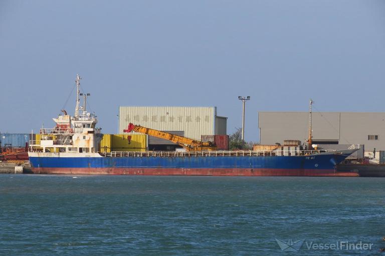 chuang jia (Cargo ship) - IMO , MMSI 416006839, Call Sign BQ3085 under the flag of Taiwan