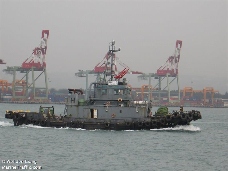 tipm no.14403 (Tug) - IMO , MMSI 416155500, Call Sign BR3215 under the flag of Taiwan